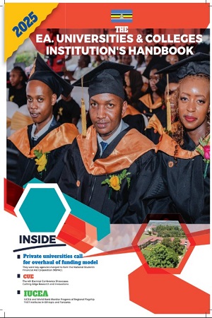 EA University 1
